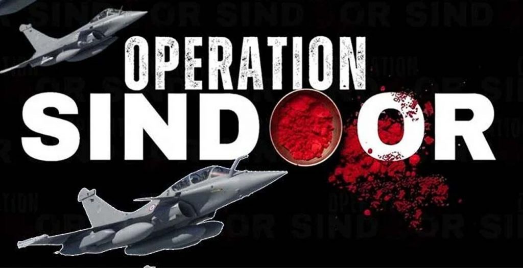 Operation Sindoor