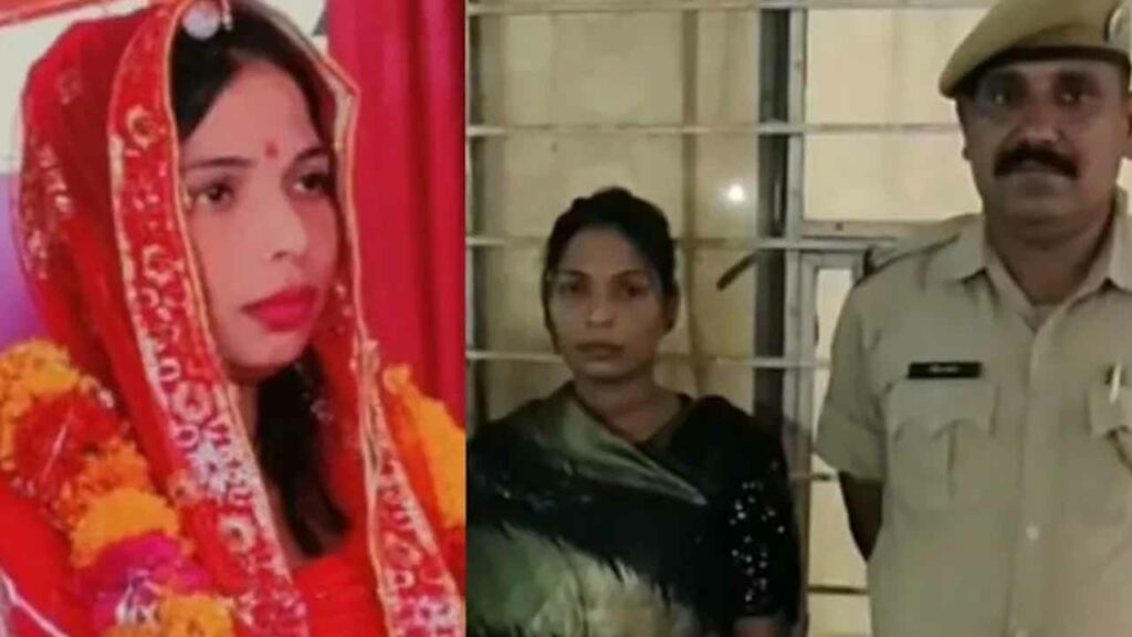 25 marriages... fraud of lakhs of rupees... Nithya the bride and groom arrested