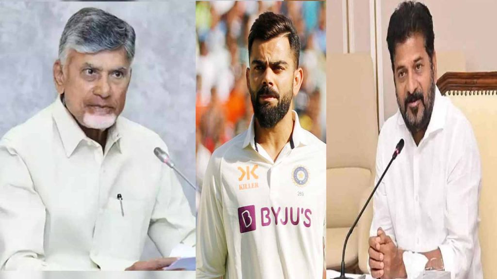 A wonderful chapter has ended: CM Chandrababu