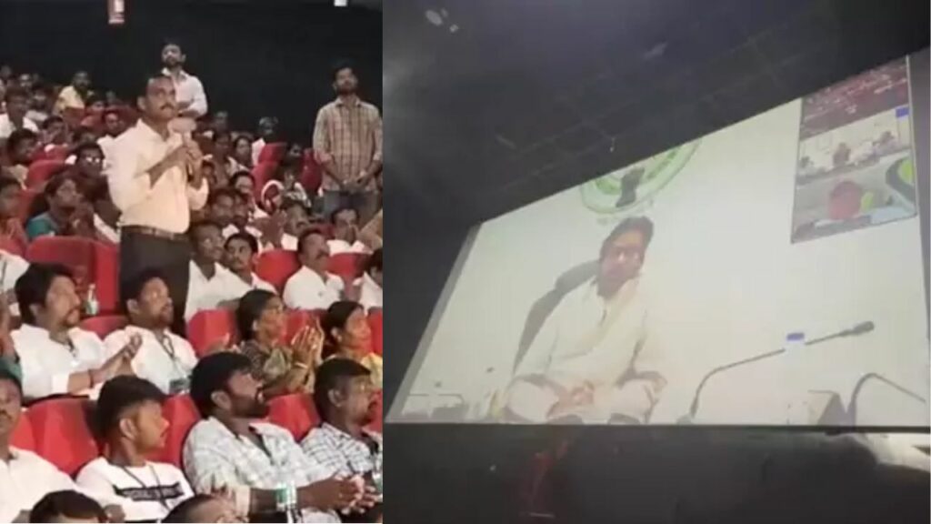 Ap Deputy Cm Pawan Kalyan Ravi Valasa Tekkali Bhavani Theater