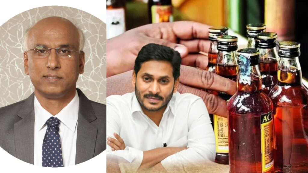 Ap Liquor Scam Govindappa Balaji Andhra Pradesh Ysrcp Ys Jagan