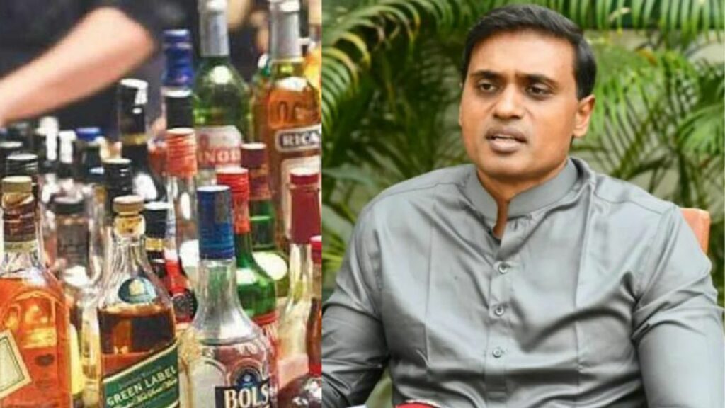 Ap Liquor Scam Mithun Reddy Midhun Reddy Ysrcp Sit Andhra Pradesh