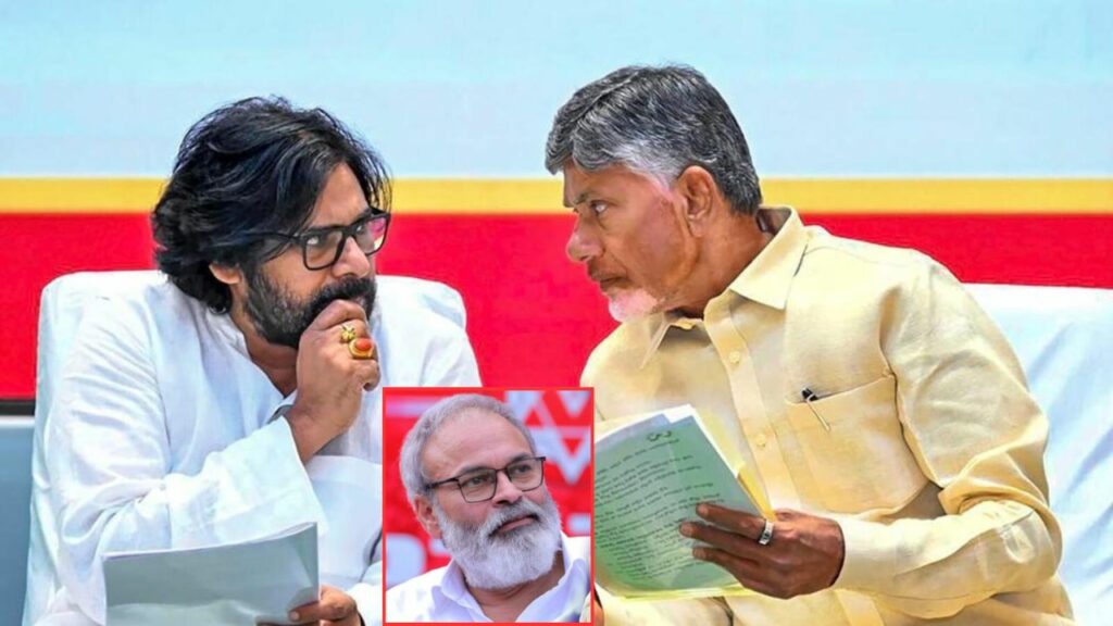 Ap Ministers Cm Chandrababu Ap Cabinet Nagababu Minister Posts Jana Sena Tdp