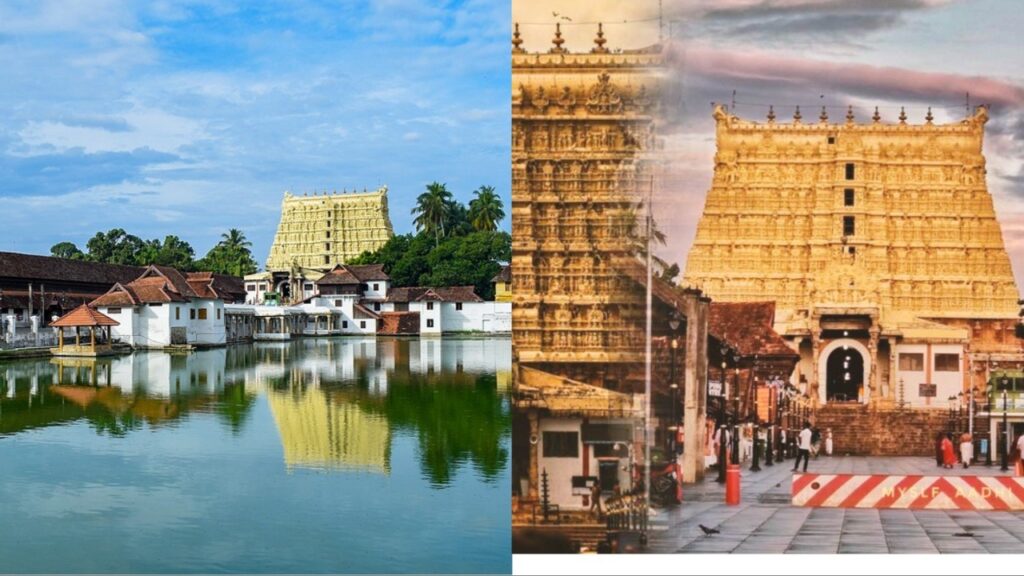 Anantha Padmanabha Swamy