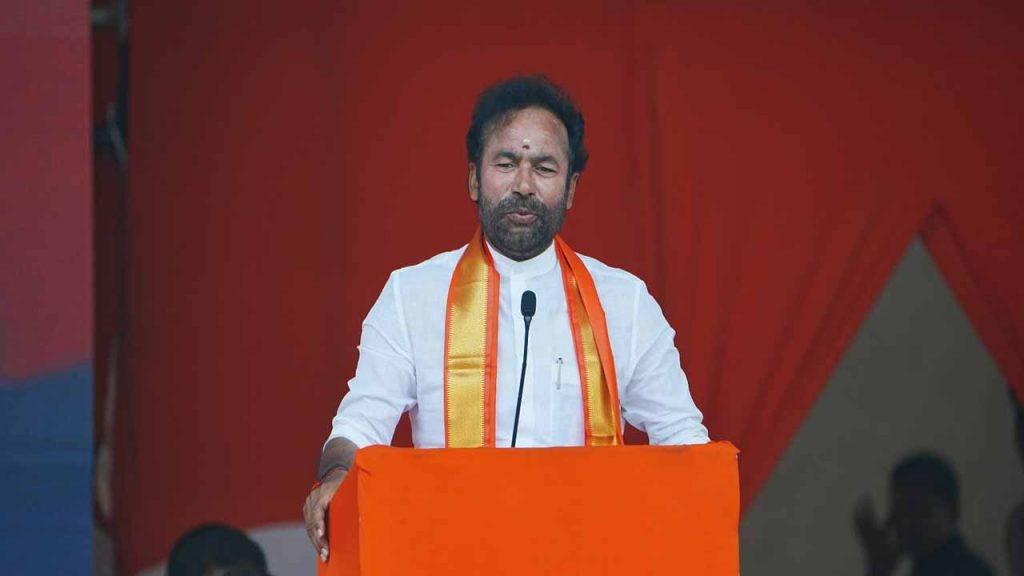 BJP government is working to provide justice to BCs: Kishan Reddy