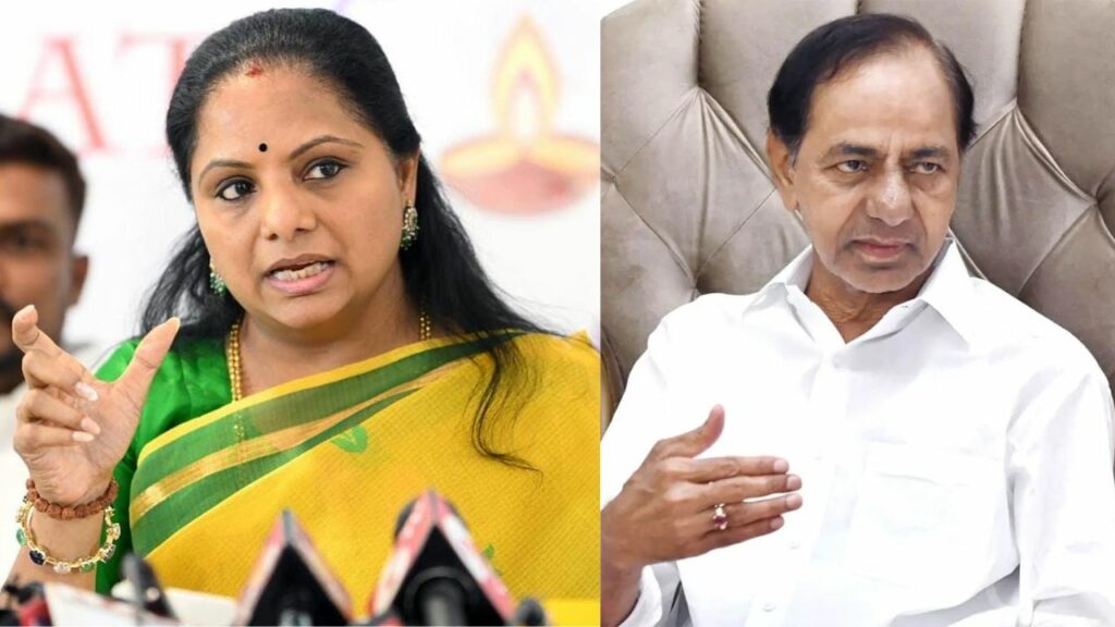 Brs Show Cause Notice To Kavitha Kcr Ktr