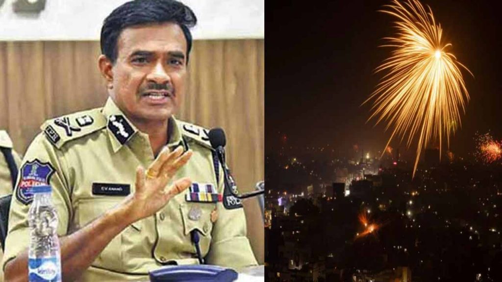 Ban on bursting of fireworks in Hyderabad: CV Anand