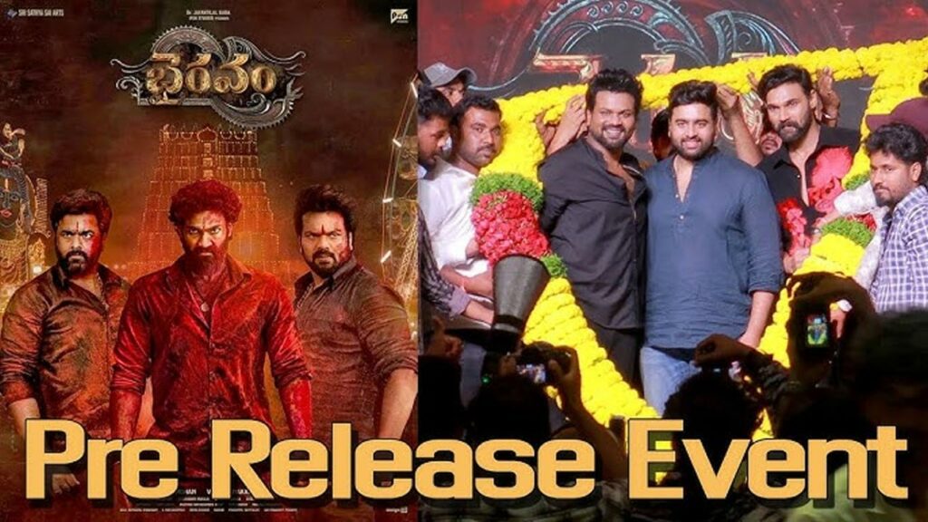 Bhairavam Movie
