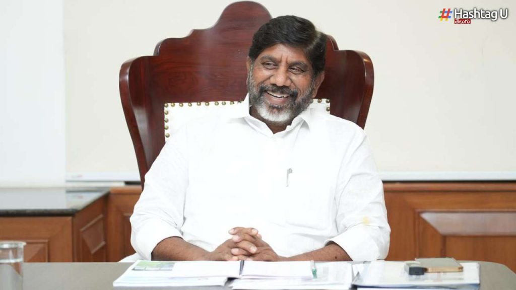 Bhatti Vikramarka Mallu