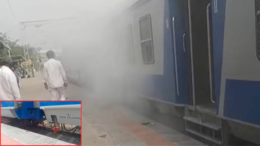 Bibinagar Fire Accident In Train Yadadri Bhuvanagiri District