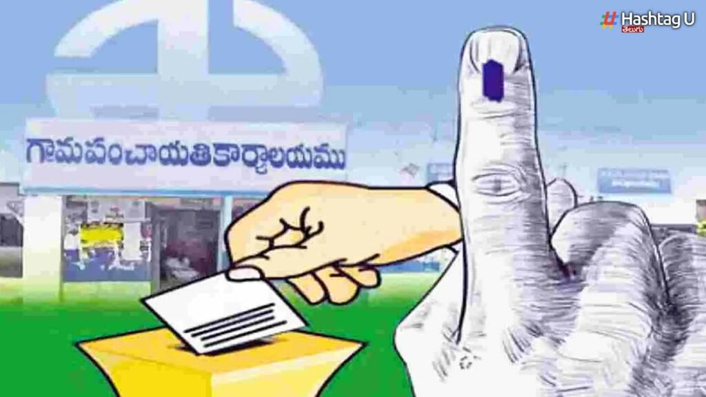 Sarpanch Elections