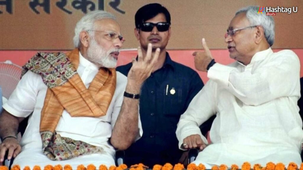 Bihar Cm Nitish Kumar