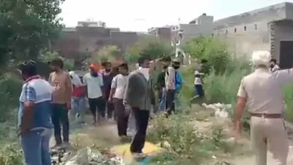 Bomb Blast In Amritsar