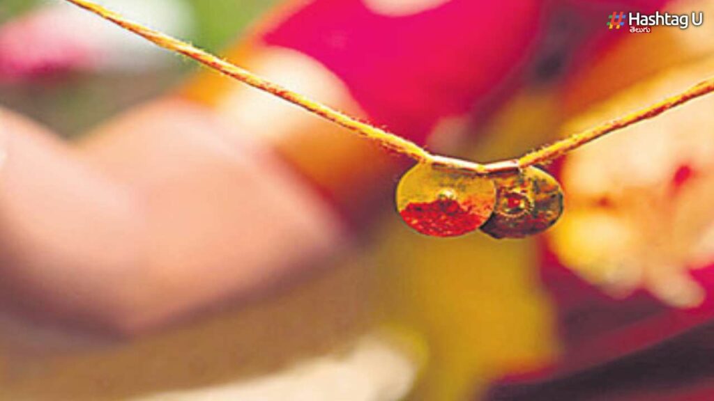 Bride Calls Off Wedding In Karnataka