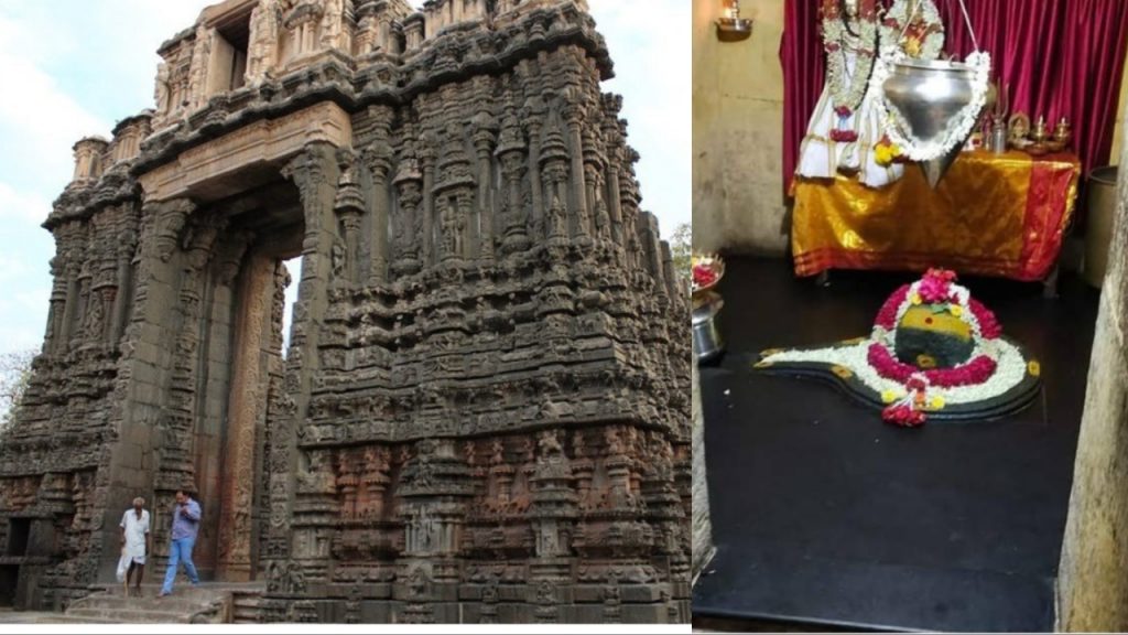Bugga Ramalingeshwara Swamy