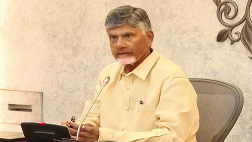 TDP Govt