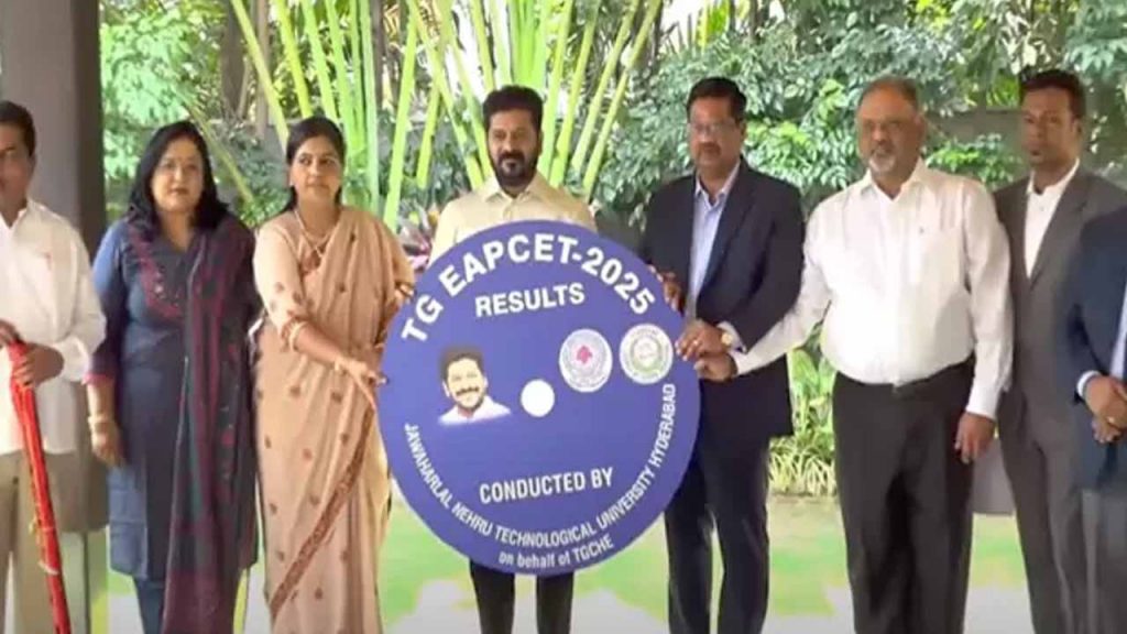 CM Revanth Reddy releases Telangana EPSET results