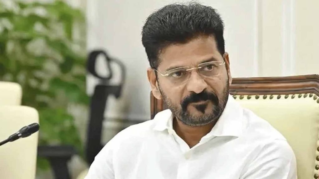 CM Revanth