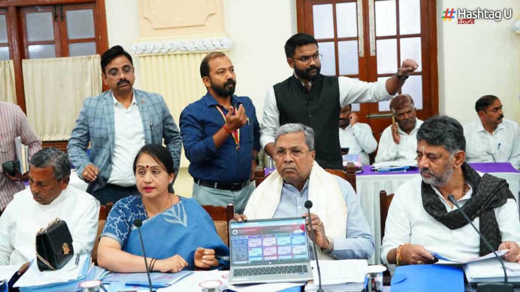 Cm Siddaramaiah Review Meeting