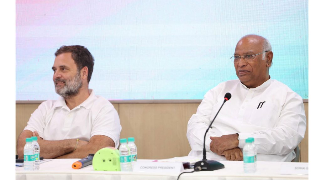 Cwc Meeting Concluded