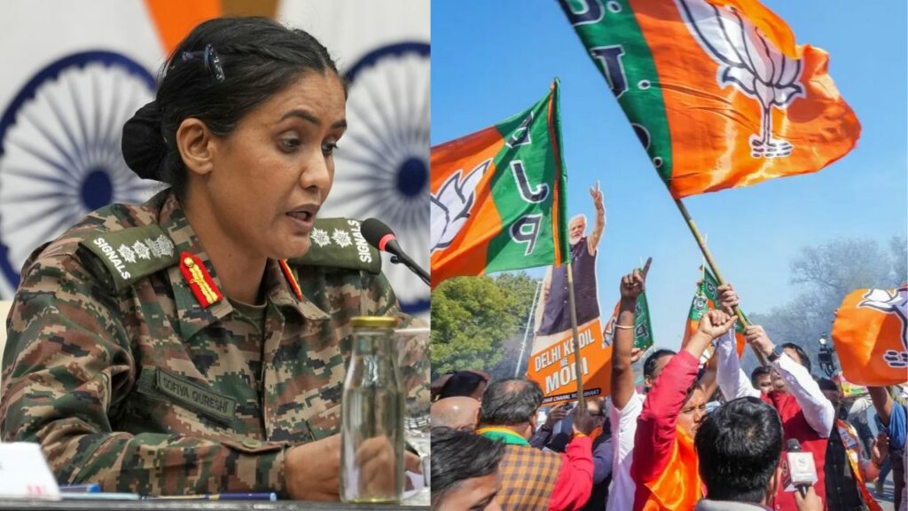 Colonel Sofiya Qureshi Operation Sindoor Bjp Leaders Training Indian Army