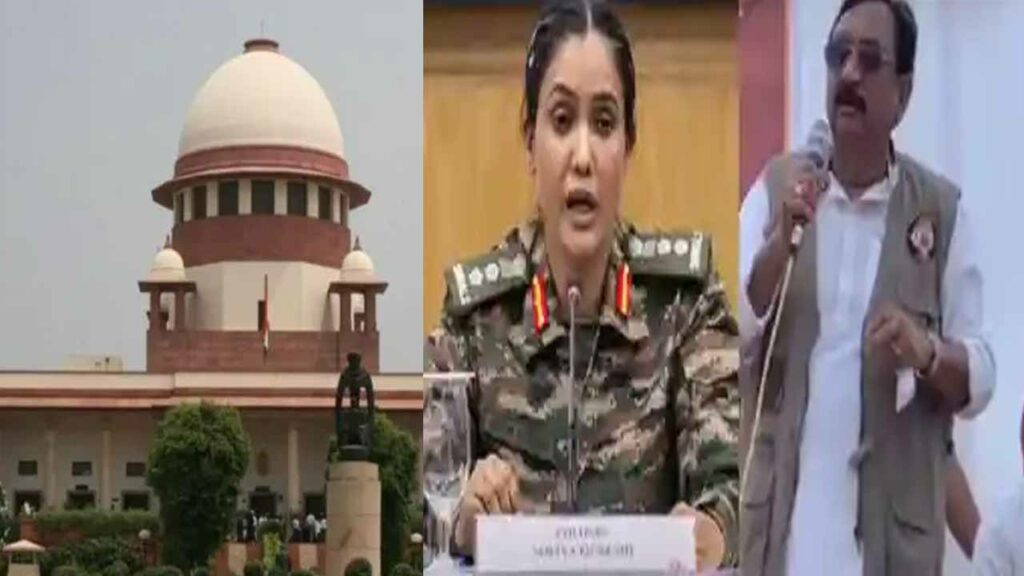 Comments on Colonel Sophia.. Minister's apology cannot be accepted: Supreme Court
