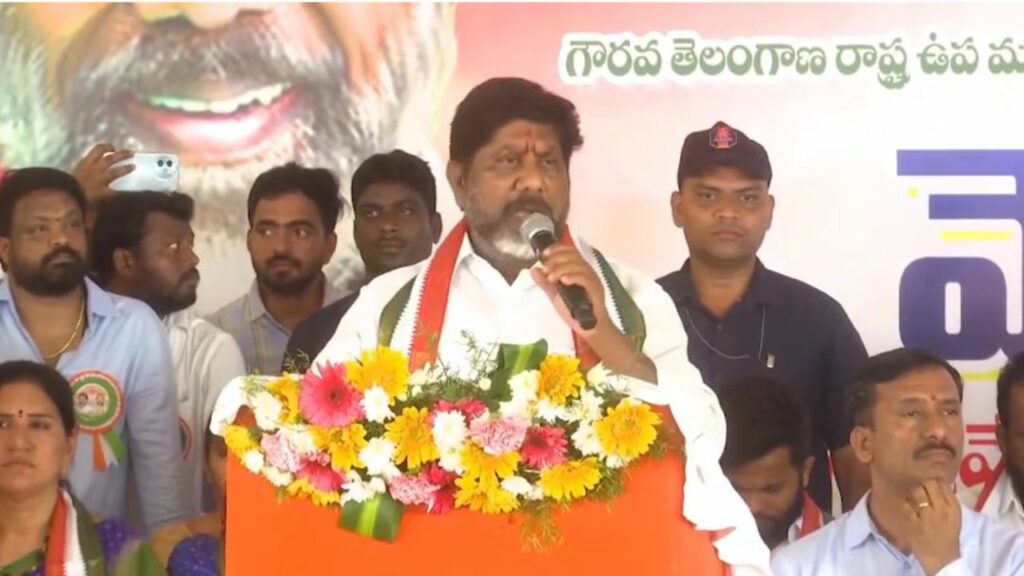 Deputy Cm Vikramarka Mallu Job Fair Wyra Assembly Constituency