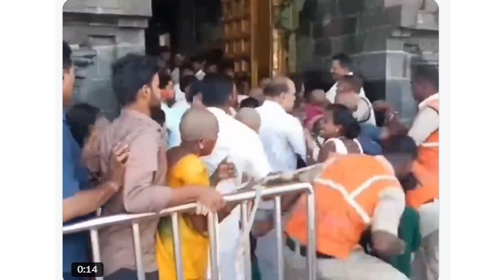 Devotees Fights
