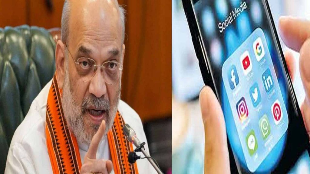 Don't ignore anti-India false propaganda.. Center tells states