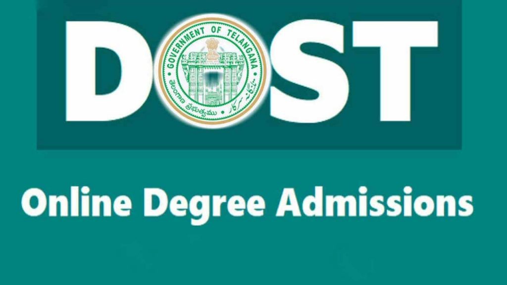 'Dost' notification released for degree admissions in Telangana