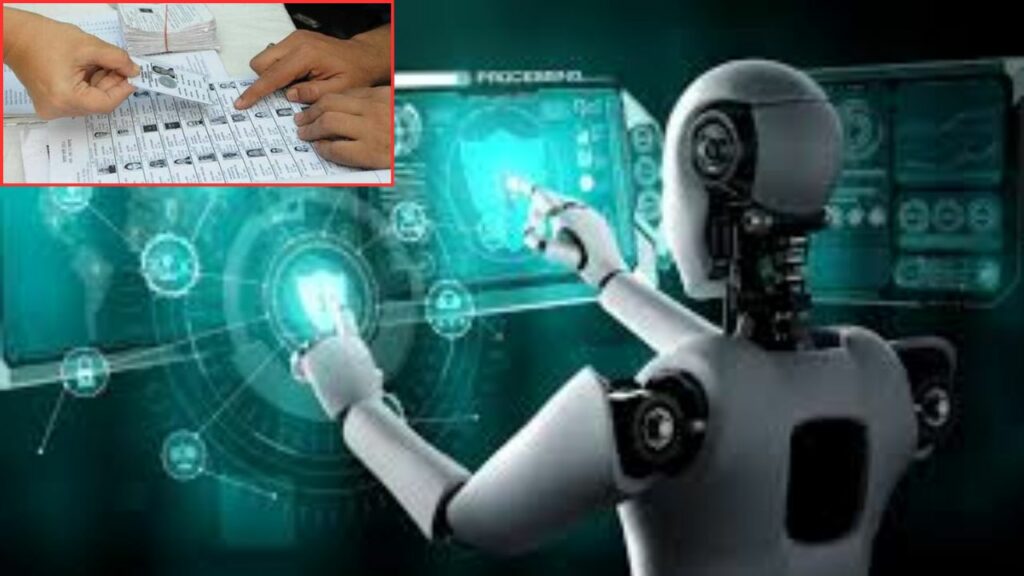Double Votes Vs Ai Technology Voter Lists Votes Election Commission