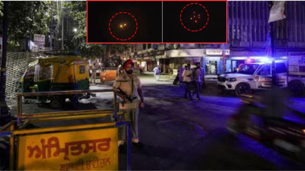 Drone Explosions In Punjabs Border Districts Red Alert Amritsar Bathinda