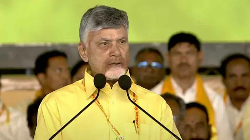 CM Chandrababu