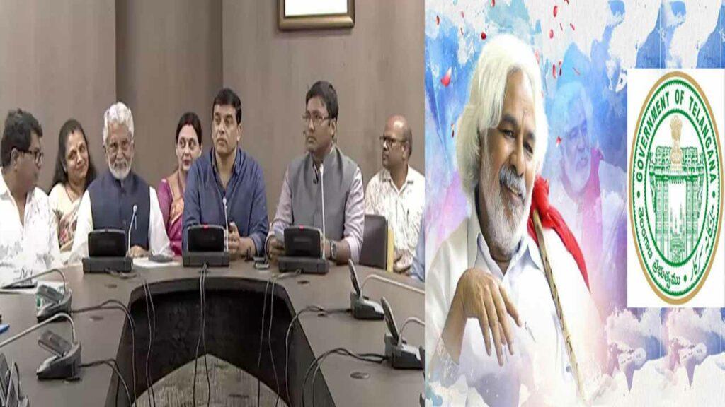 Gaddar Awards announced for films from 2014 to 2023