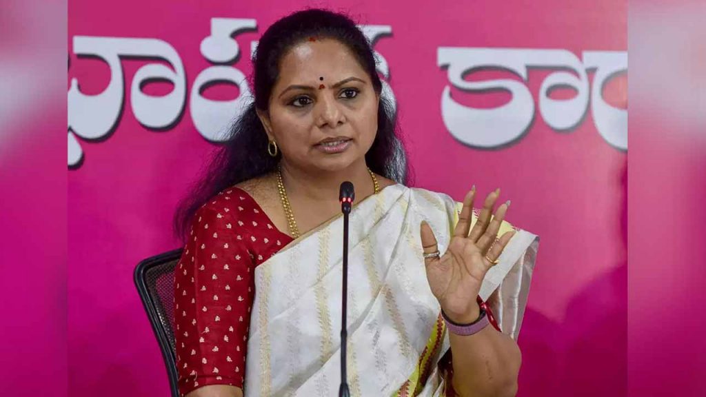 Government should release a white paper on debt and expenditure: MLC Kavitha