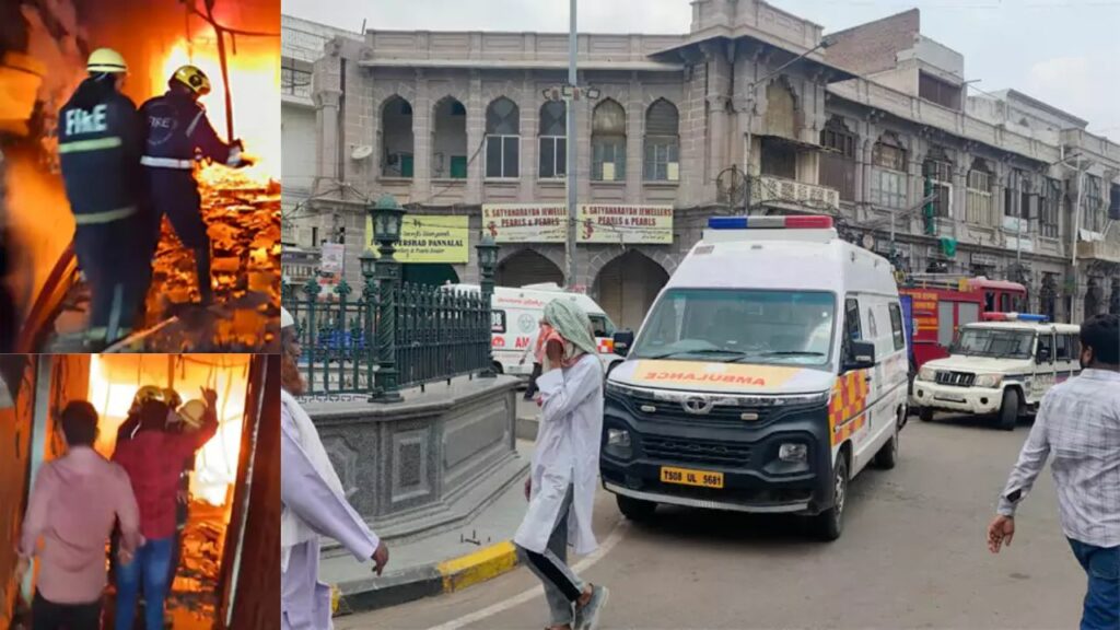 Gulzar House Fire Accident Hyderabad Fire