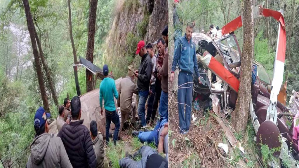 Helicopter crashes, five tourists die