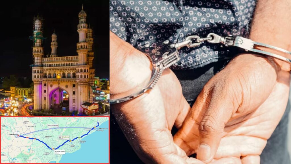 Hyderabad Blasts Plan Andhra Pradesh Vijayanagaram Siraj Sameer Isis Terror Plot telangana Police