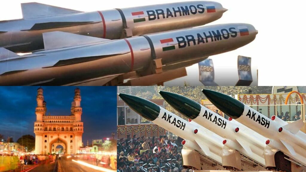 Hyderabad Missile Capital Of India Brahmos Missiles Akash Missiles Manufacturing