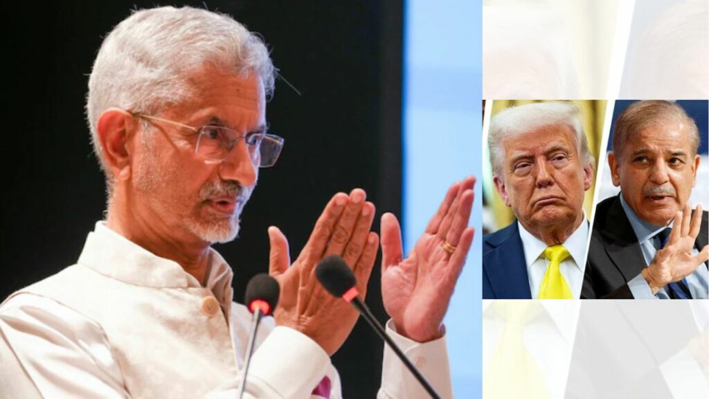 India Pakistan Ceasefire Jaishankar Trumps Mediation Claims Us