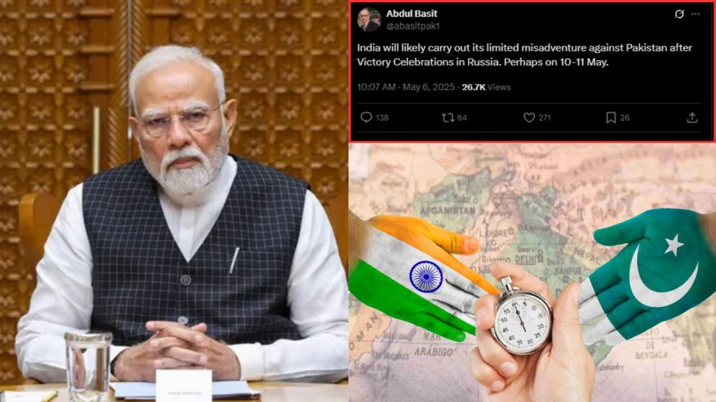India Retaliation Former Pak High Commissioner Abdul Basit India Vs Pakistan