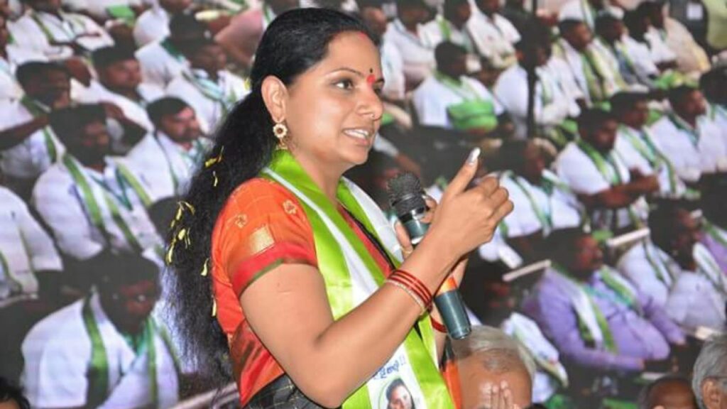 Kalvakuntla Kavitha Padayatra Telangana Jagruthi Kavitha New Party