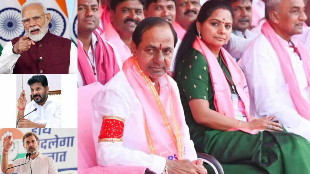 Kalvakuntla Kavithas Letter To Kcr Brs Ktr Congress Bjp