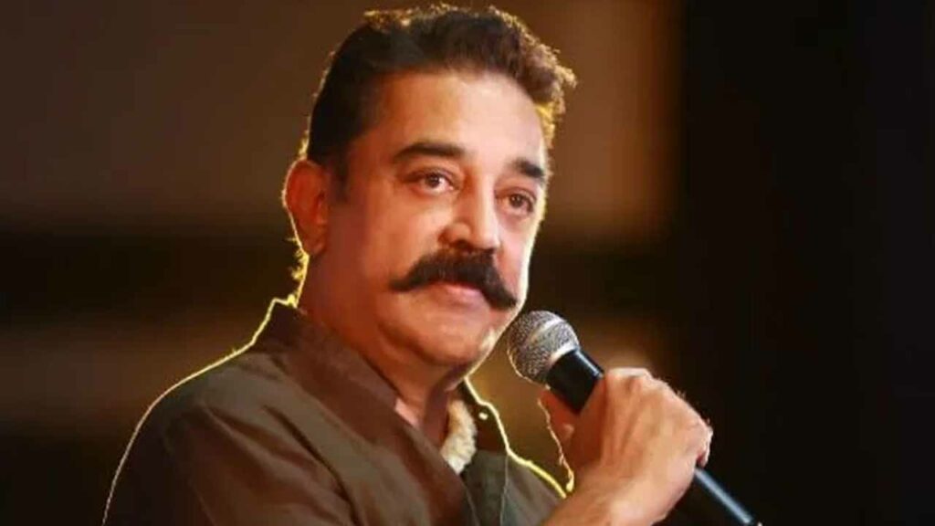 Kamal controversial comments on Kannada language..