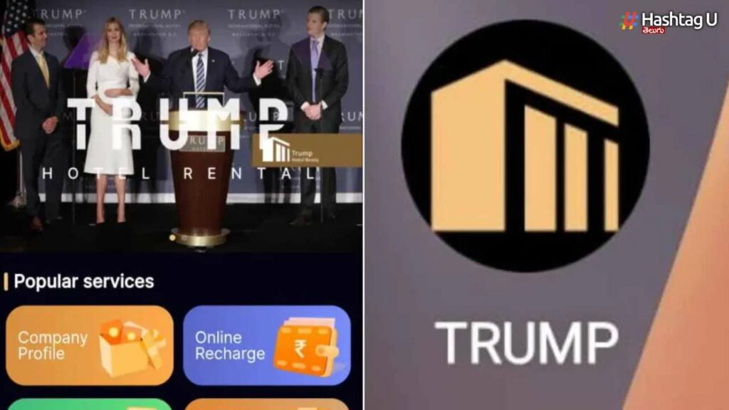 Karnataka's Trump Hotel Rental