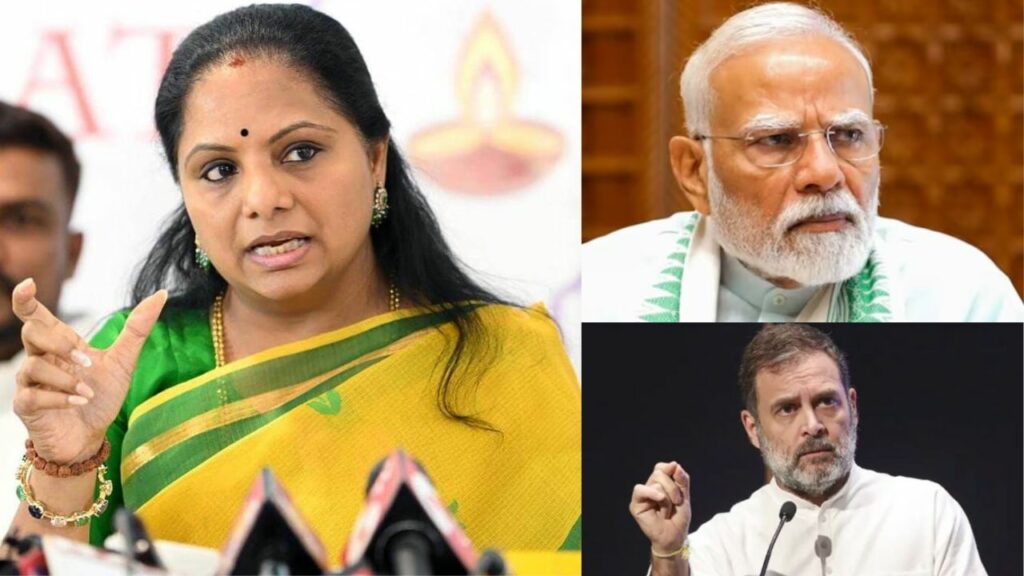 Kavithas New Party Politics Kavithas Party Brs Congress Bjp