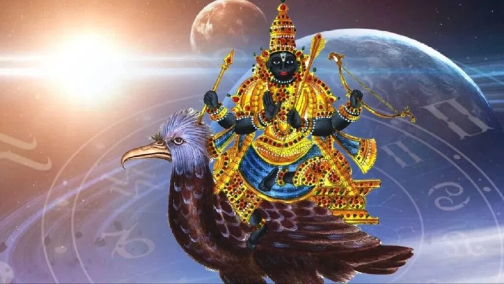 Lord Shani