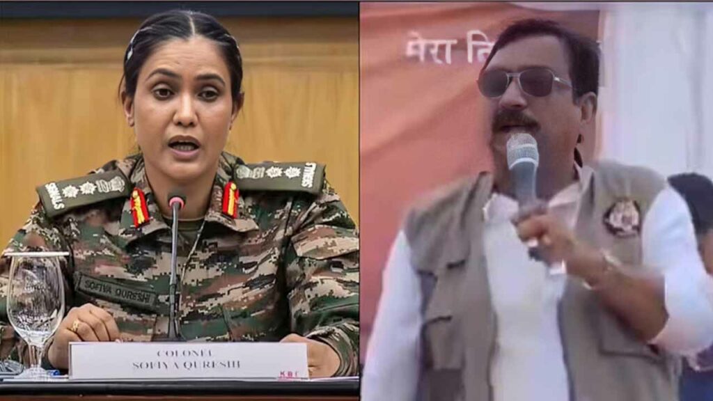 Madhya Pradesh Minister controversial remarks on Colonel Sophia Qureshi
