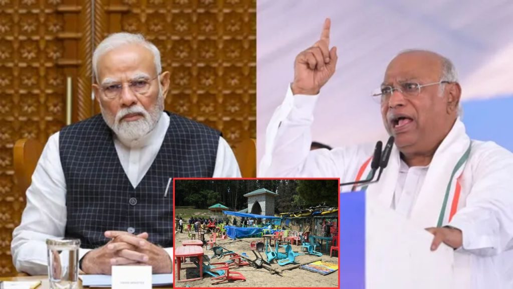 Mallikarjun Kharge Pm Modi Kashmir Trip Intelligence Report Terror Attack