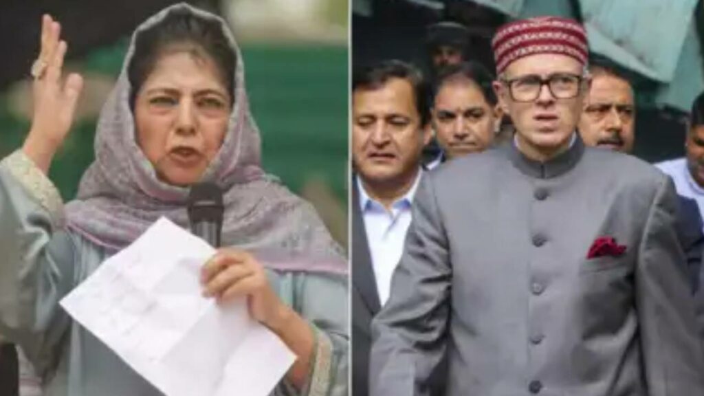 Mebooba Mufti Vs Omar Abdullah